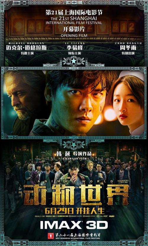 怎么办假西南学院文凭毕业证