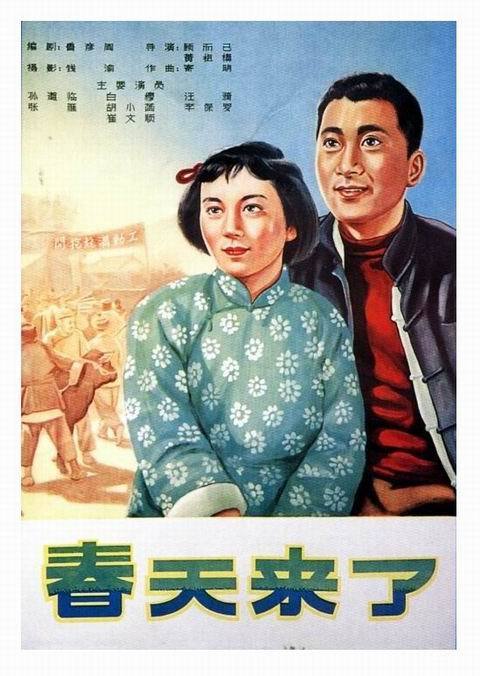 怎么办假日本名古屋文理大學成绩单